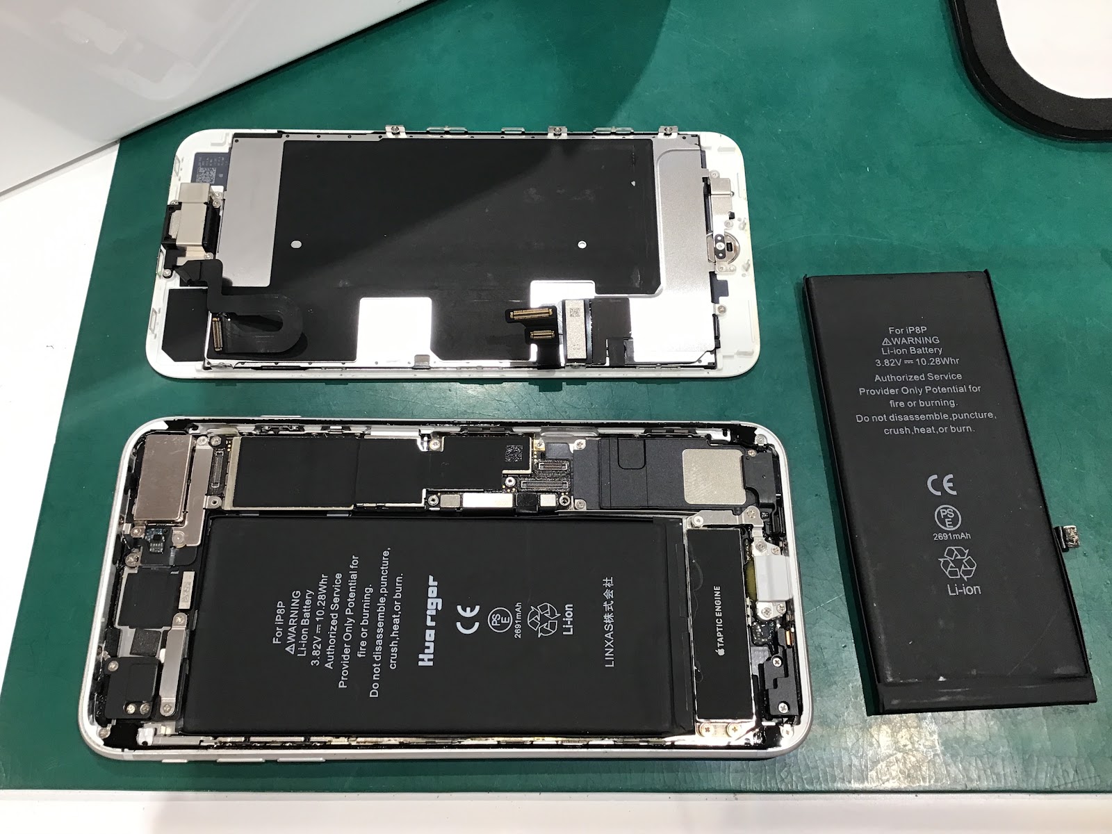 iPhone8Plusのバッテリー交換を承りました！【スマホ修理工房丸井錦糸町店】